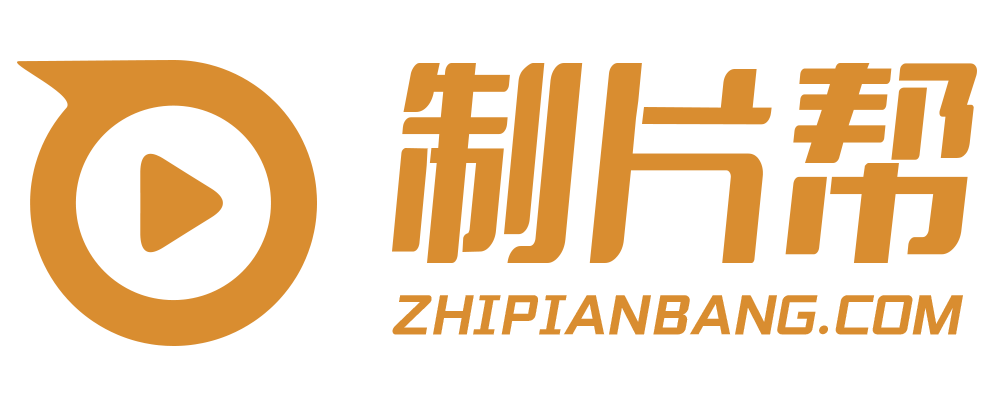 隆化县宣传片制作